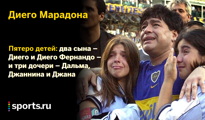 https://photobooth.cdn.sports.ru/preset/post/6/de/662b9f2424f578bc3efcbea933886.png