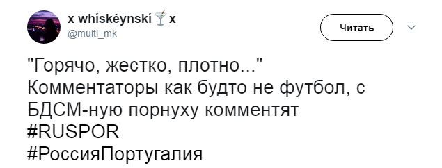 https://photobooth.cdn.sports.ru/preset/post/6/de/a7052365f4c08a9e0efbb9c7eb60d.png