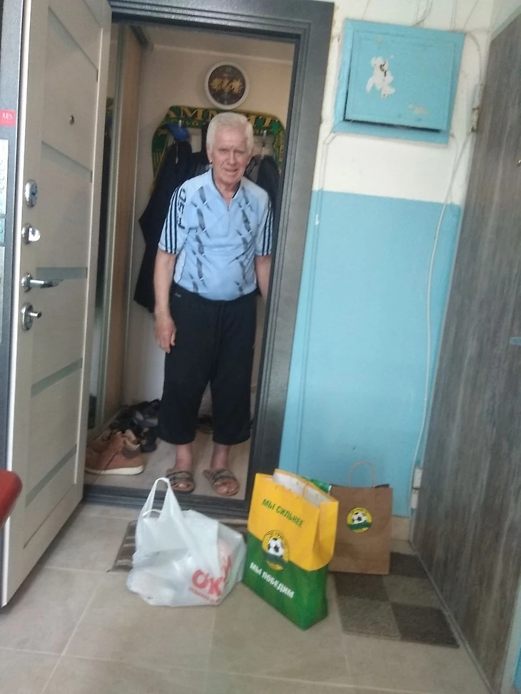 Кубань, Фурса