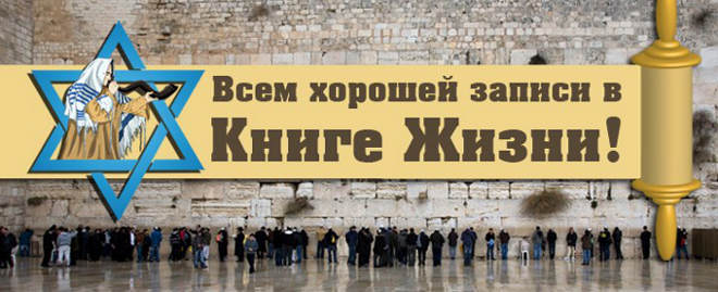 Судный день настал. Хапоэль Беер Шева проиграл в Пльзне Виктории 3:1