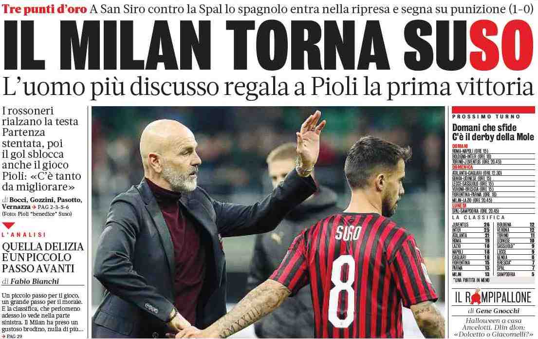 «Милан» возвращается к Сусо. Заголовки Gazzetta, TuttoSport и Corriere за 1 ноября