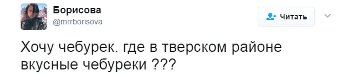 https://photobooth.cdn.sports.ru/preset/post/6/e7/e658eac734b829326c549dcaa63dc.png