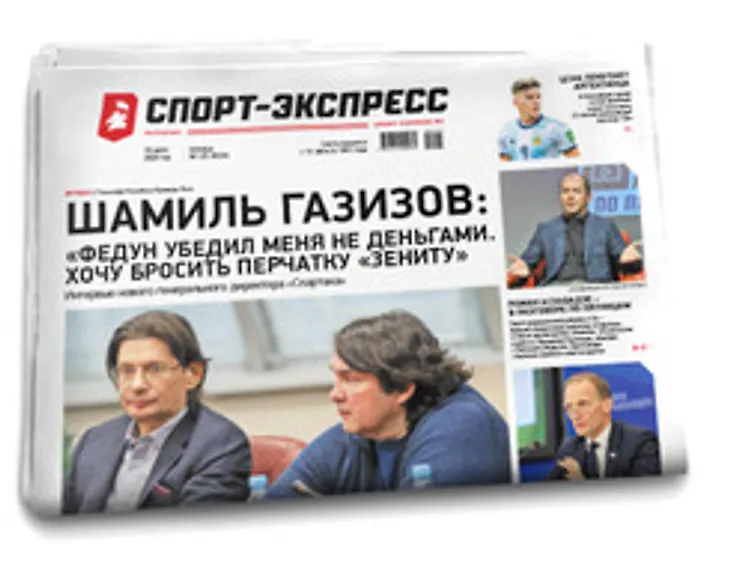 media