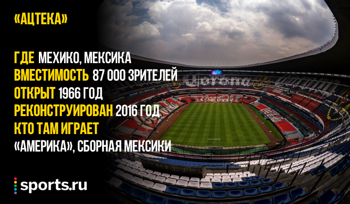 https://photobooth.cdn.sports.ru/preset/post/6/e8/56cbba90e4a7a945e132f82aa81d6.png