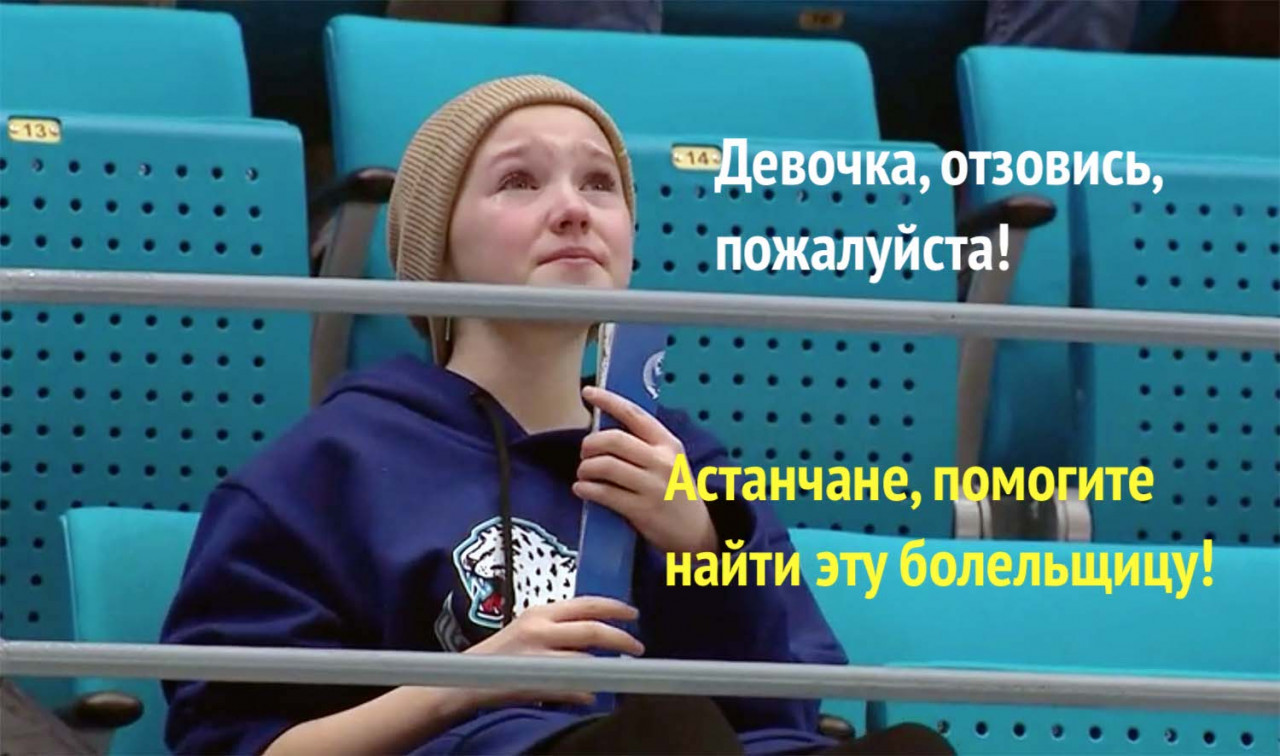 БАРЫС: чем хуже, тем лучше?