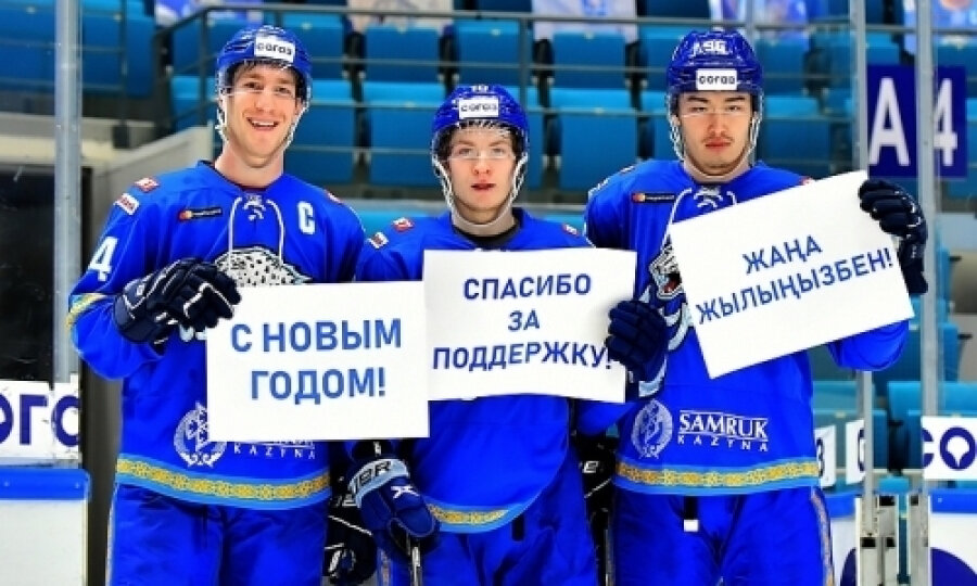 «Барыс» – это команда, опередившая время. Астанчане устанавливают главные тренды КХЛ, хотя не все это замечают