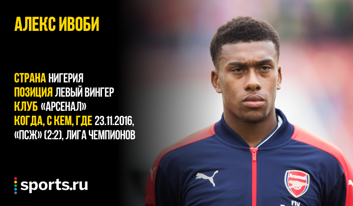 https://photobooth.cdn.sports.ru/preset/post/6/f0/11ed5d8a04994a38596aabf863cbc.png