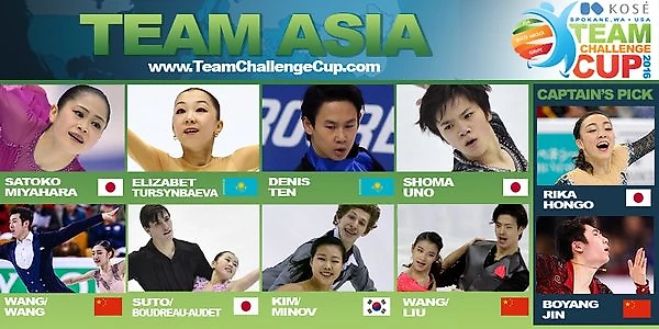 Team Asia