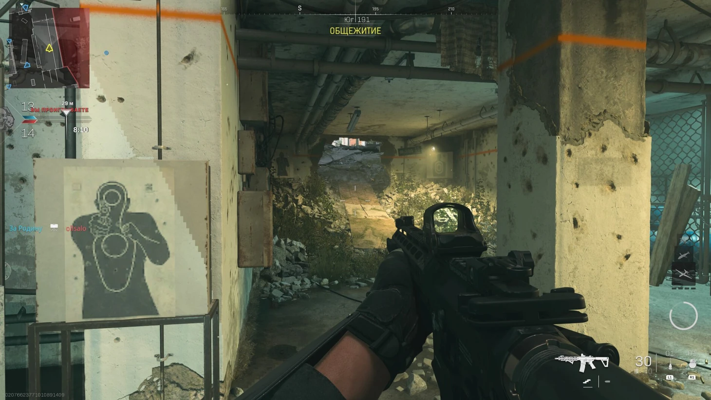 Вроде бы все красиво, но посмотрите на тень-лесенку слева…