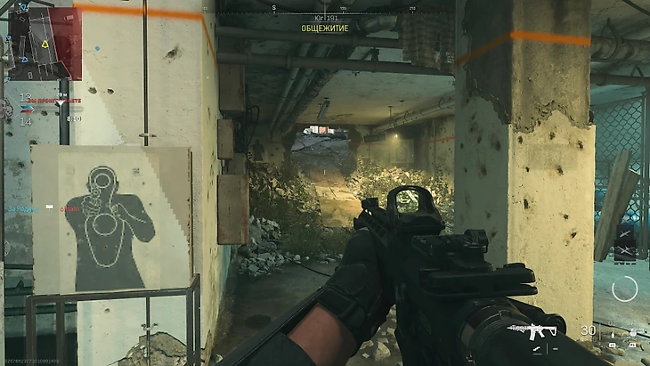 Вроде бы все красиво, но посмотрите на тень-лесенку слева…