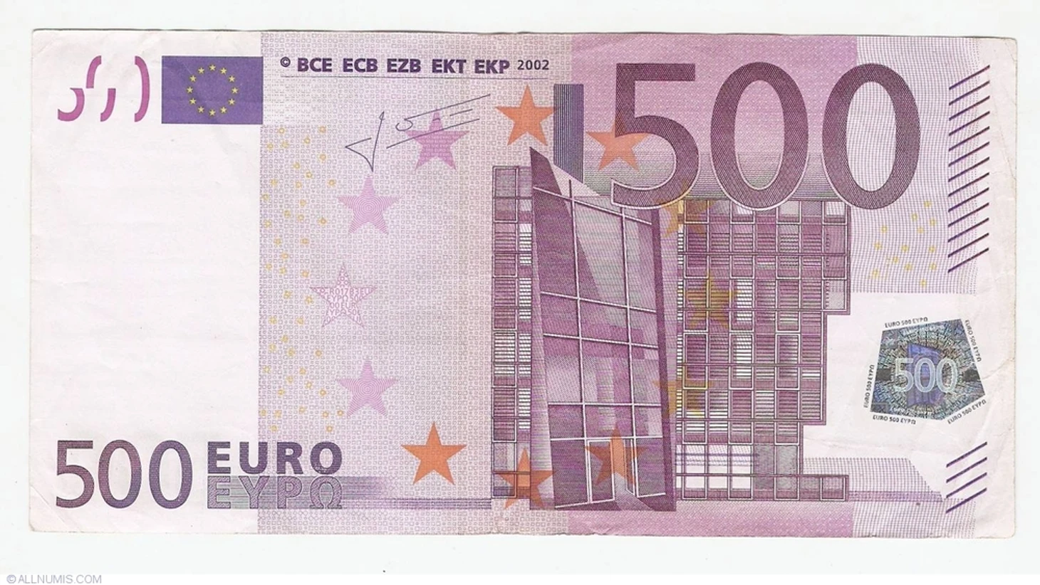 евро