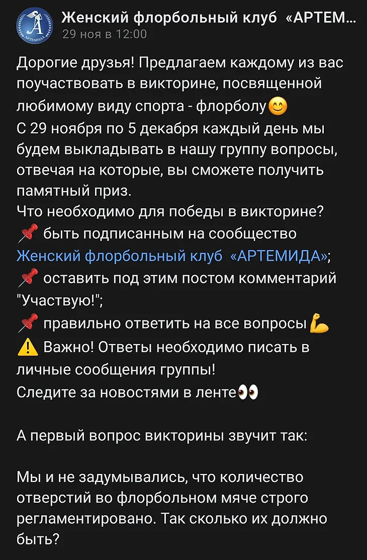 media