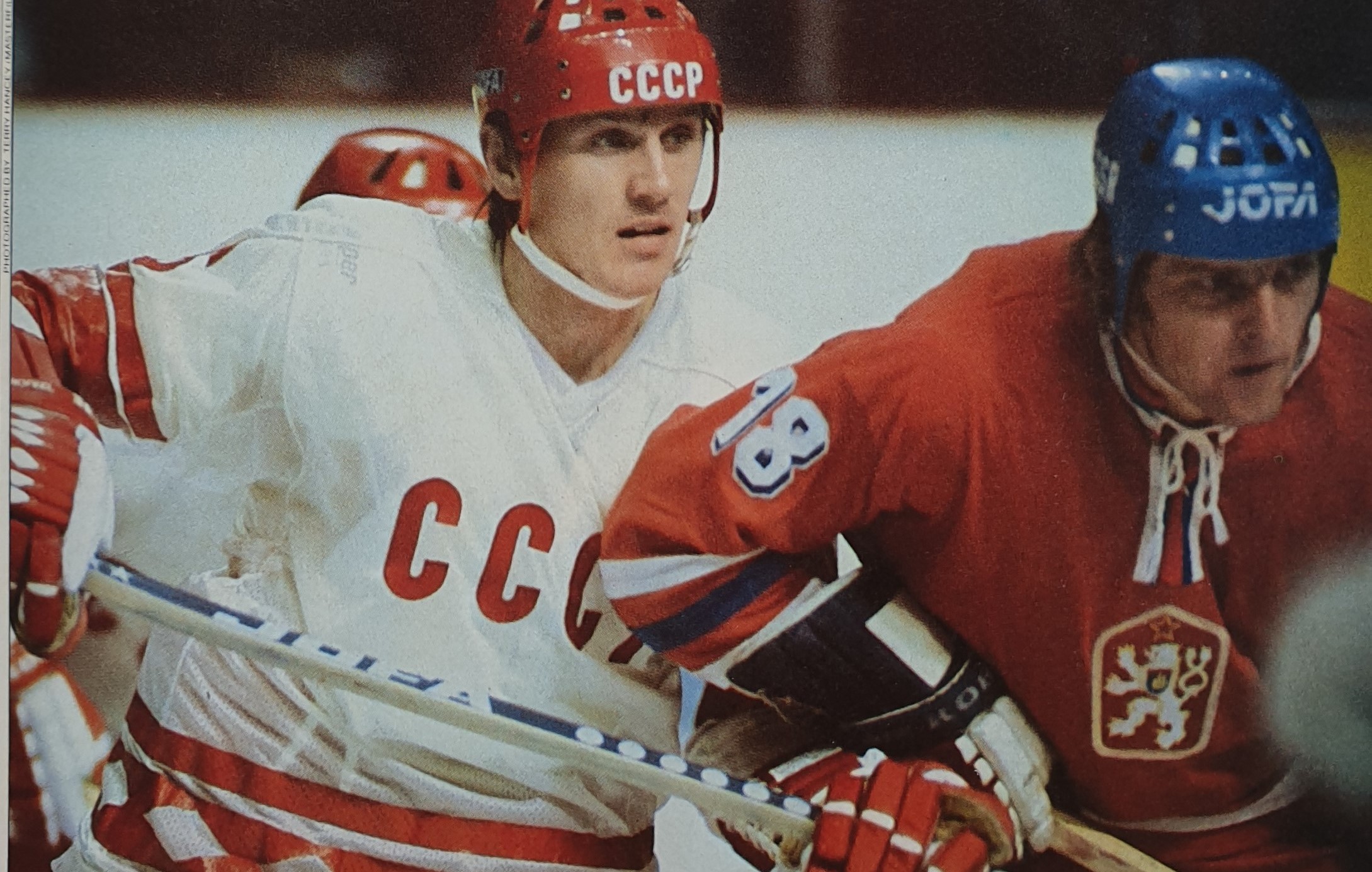 СССР vs NHL. Кубок Канады 1976 года - Вишенки на торте - Блоги Sports.ru