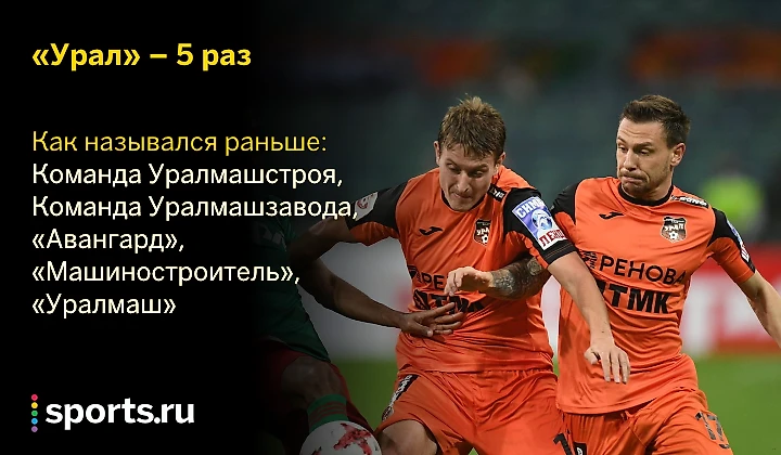 https://photobooth.cdn.sports.ru/preset/post/6/f4/026460b4f4627a831c2540b167af0.png