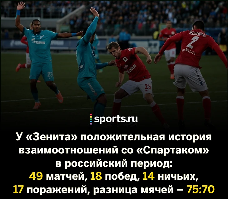 https://photobooth.cdn.sports.ru/preset/post/6/f5/4a2718b694a2397688273b3d1883d.png