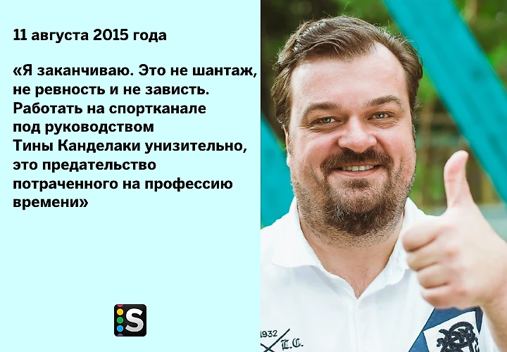 https://photobooth.cdn.sports.ru/preset/post/6/f5/4d7c946084a3b871fb4d90f8d7603.png