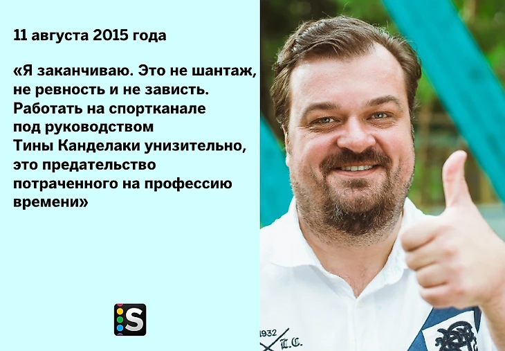 https://photobooth.cdn.sports.ru/preset/post/6/f5/4d7c946084a3b871fb4d90f8d7603.png