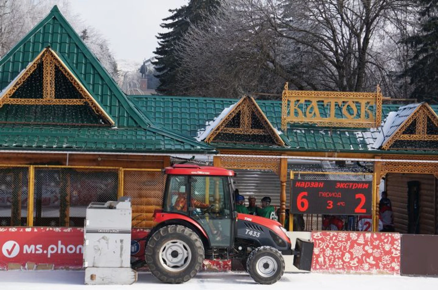 Фрагмент Кубка главы Пятигорска по хоккею