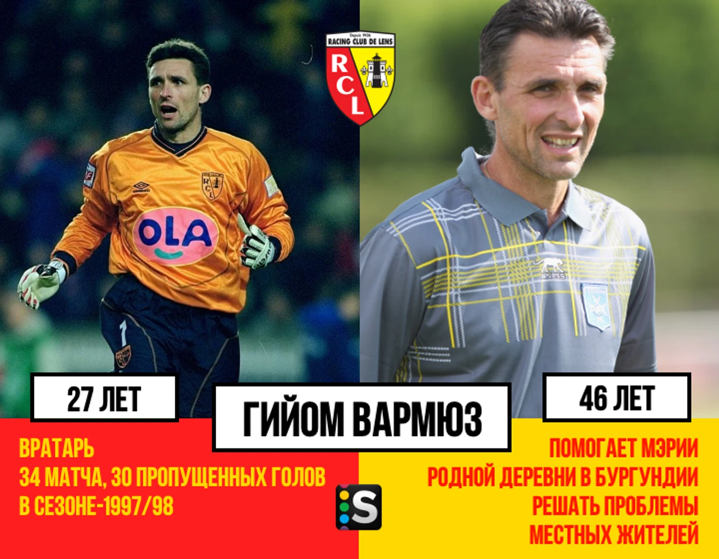 https://photobooth.cdn.sports.ru/preset/post/6/f8/0fee35acd4426b6191de4951ae09e.png