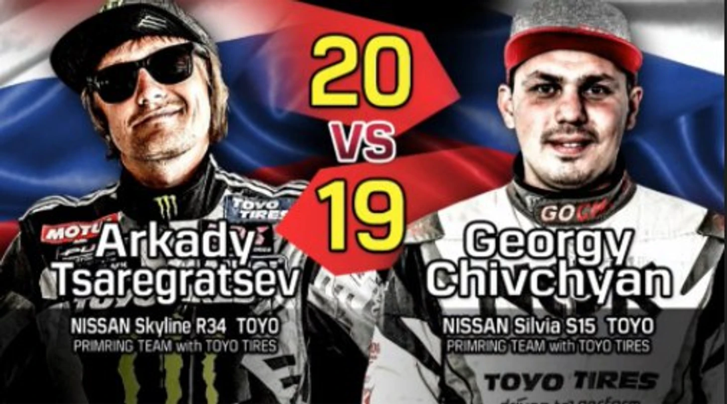 В одной команде TEAM with TOYO TIRES