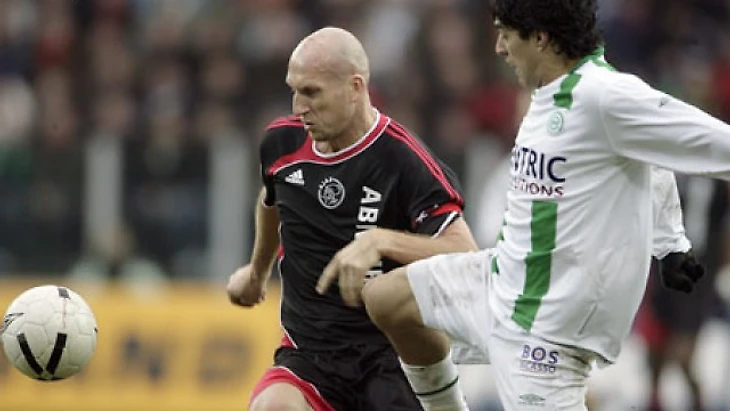 Суарес против Стама