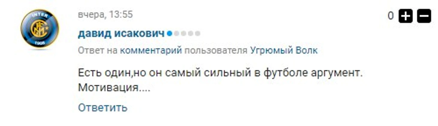 ю