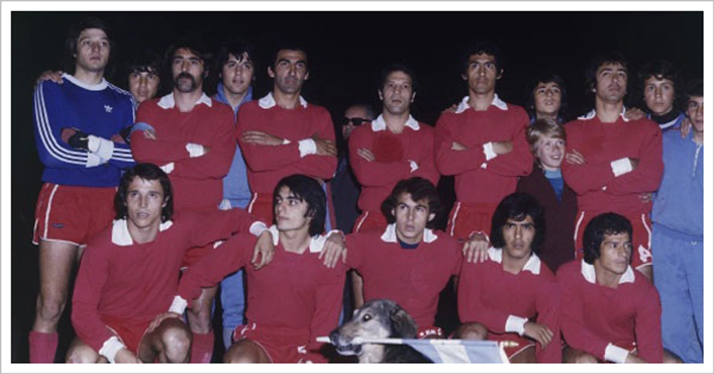 очередная победа «Рохас», 1974 год