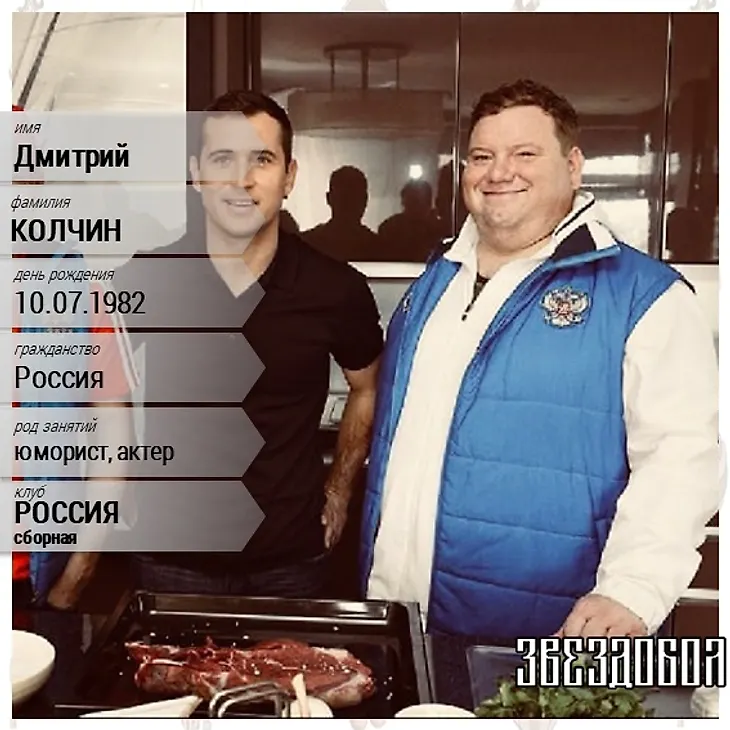 media