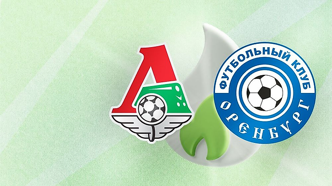 Ставки на сегодня, Прогнозы на сегодня, Прогнозы на РПЛ, Ставки на спорт, Локомотив, Оренбург, Ставки на футбол, Прогнозы на футбол, премьер-лига Россия, Прогнозы на спорт