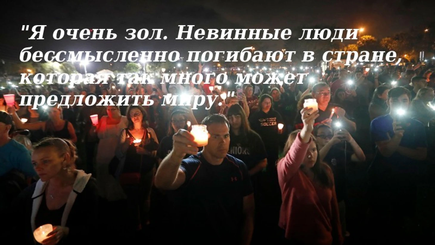 Память