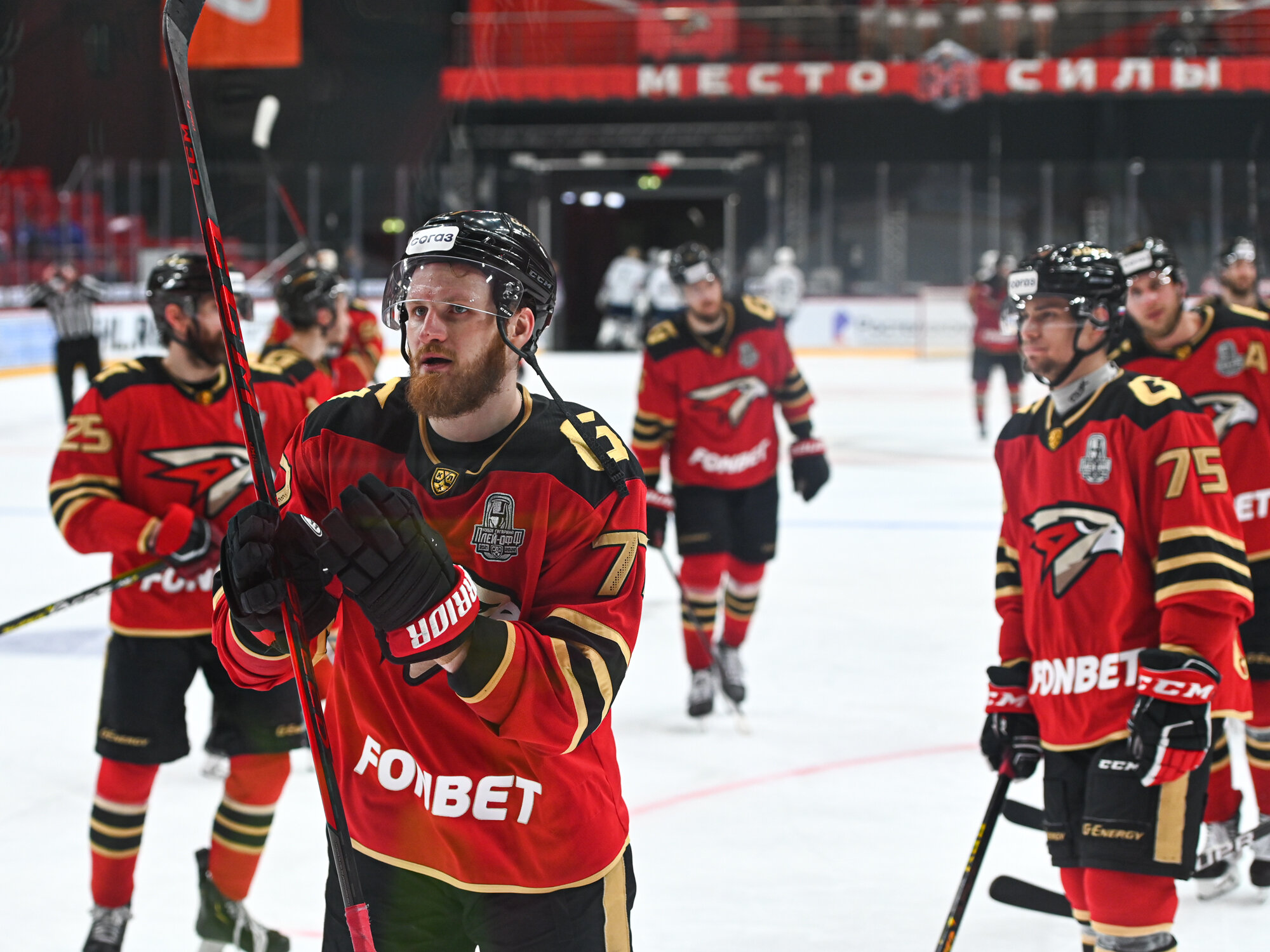 «Ястребы», спасибо за сезон! «Авангарду» было некомфортно в серии с «Магниткой», но он бился до конца