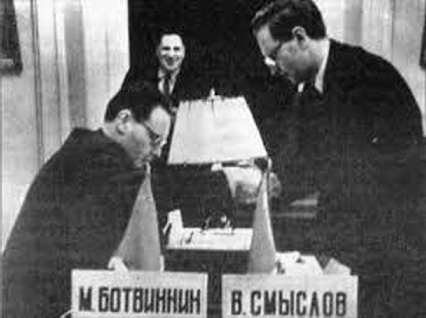 Матч