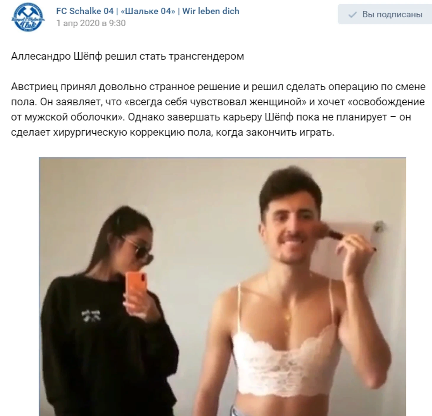 прпрпарарар