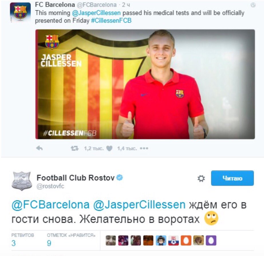https://photobooth.cdn.sports.ru/preset/post/7/07/3679a77cb4c5eb9c3973c53f82131.jpeg