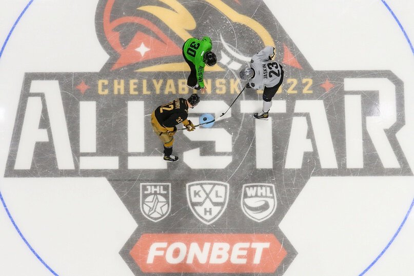 «Зарядились эмоциями». Триумфальное возвращение Матча звёзд КХЛ