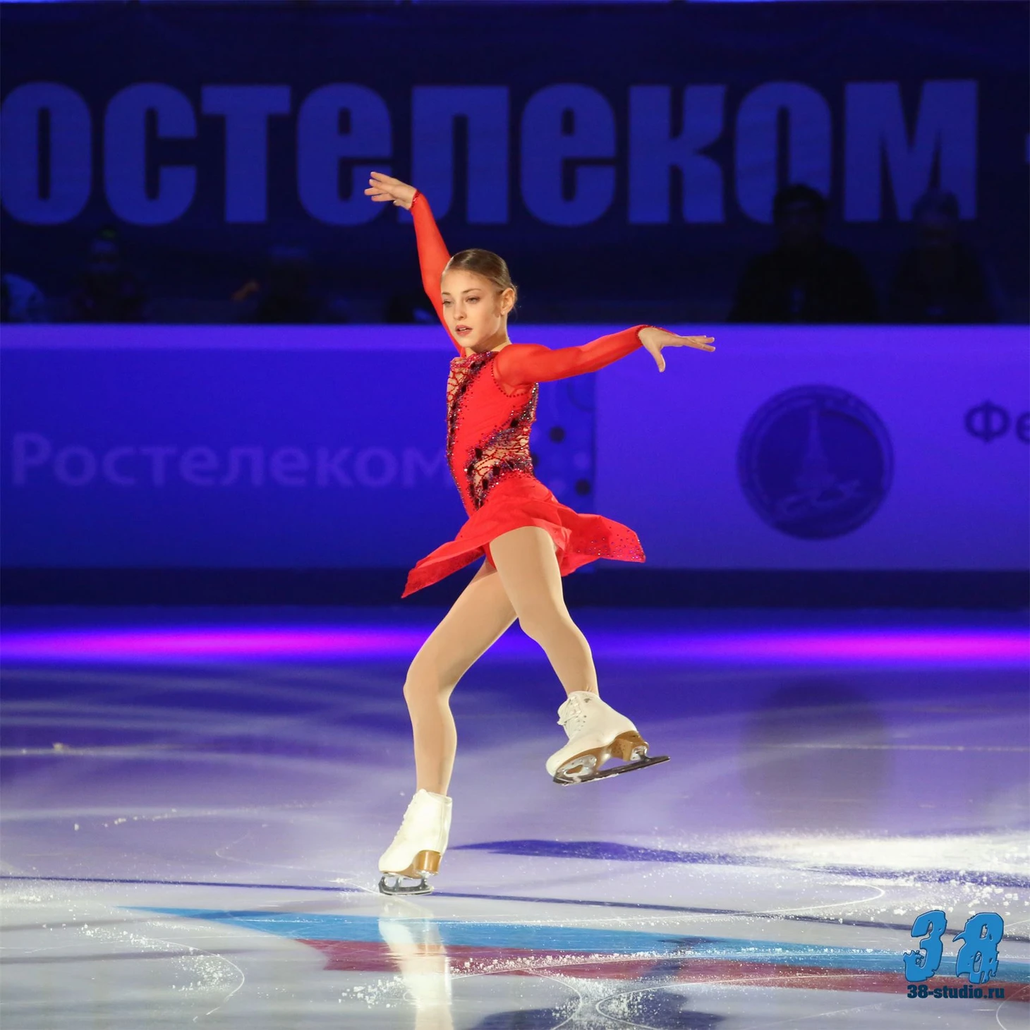 Косторная