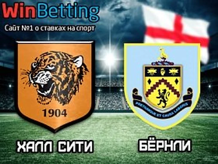 апл, футбол, Англия, английский футбол