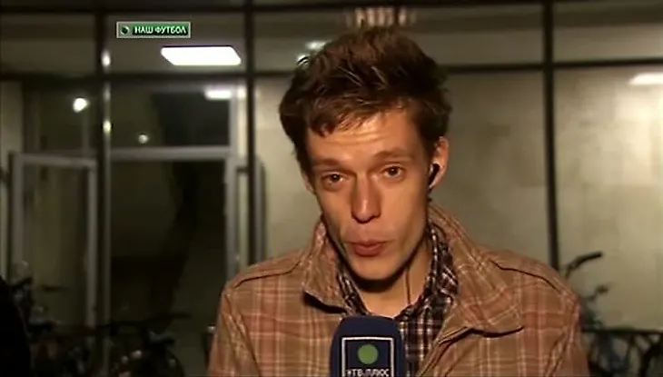 media