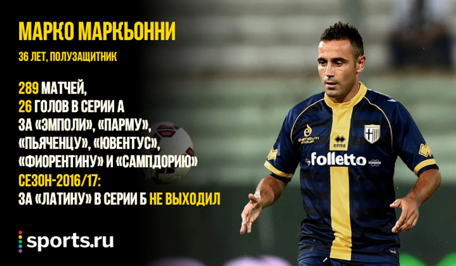 https://photobooth.cdn.sports.ru/preset/post/7/15/a64fa94274169a7f63555a71c460e.png