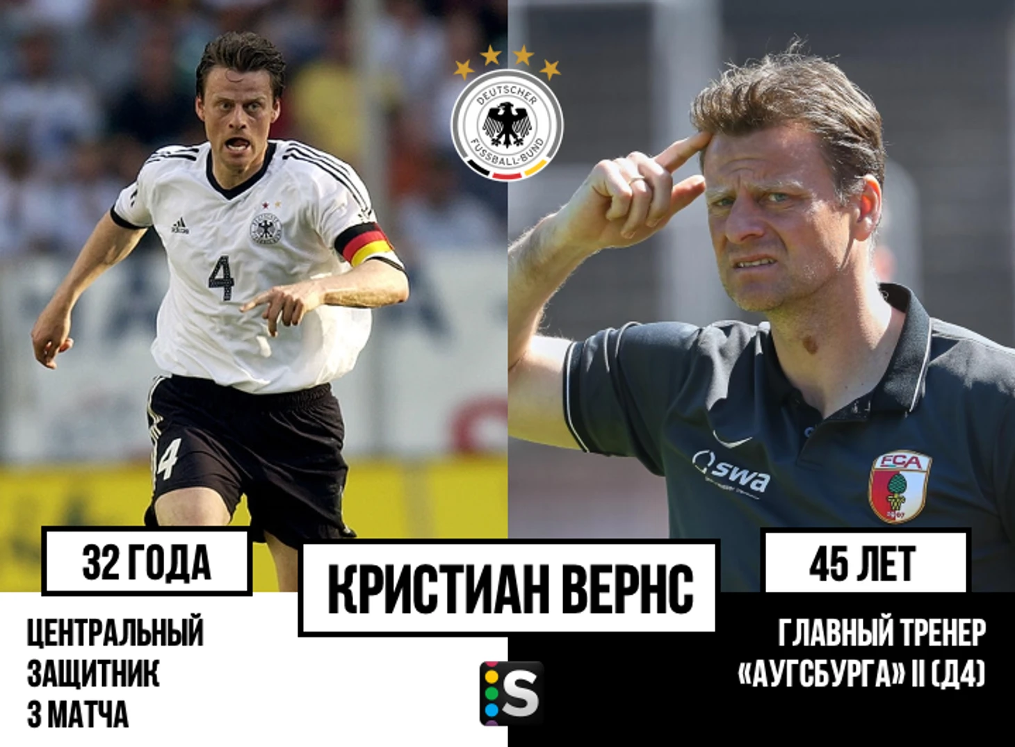 https://photobooth.cdn.sports.ru/preset/post/7/15/c86632e584d49a972ff86b137d50d.png