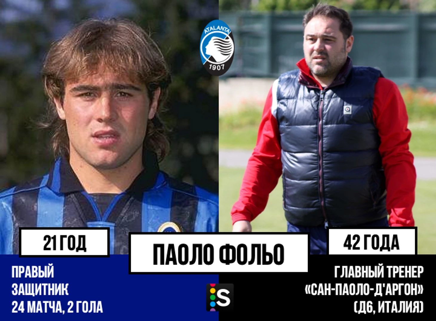 https://photobooth.cdn.sports.ru/preset/post/7/16/3de1dfbc249c9a4f7aadb14b7aefb.png