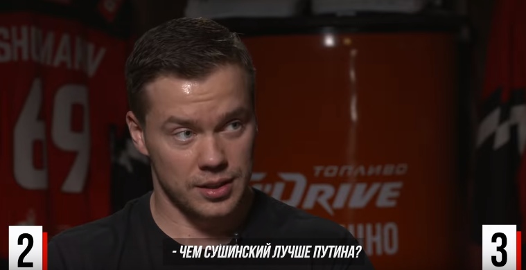 «Авангард» шутит про Путина, Медведева и Алису Знарок. Новый сезон лучшего шоу в КХЛ