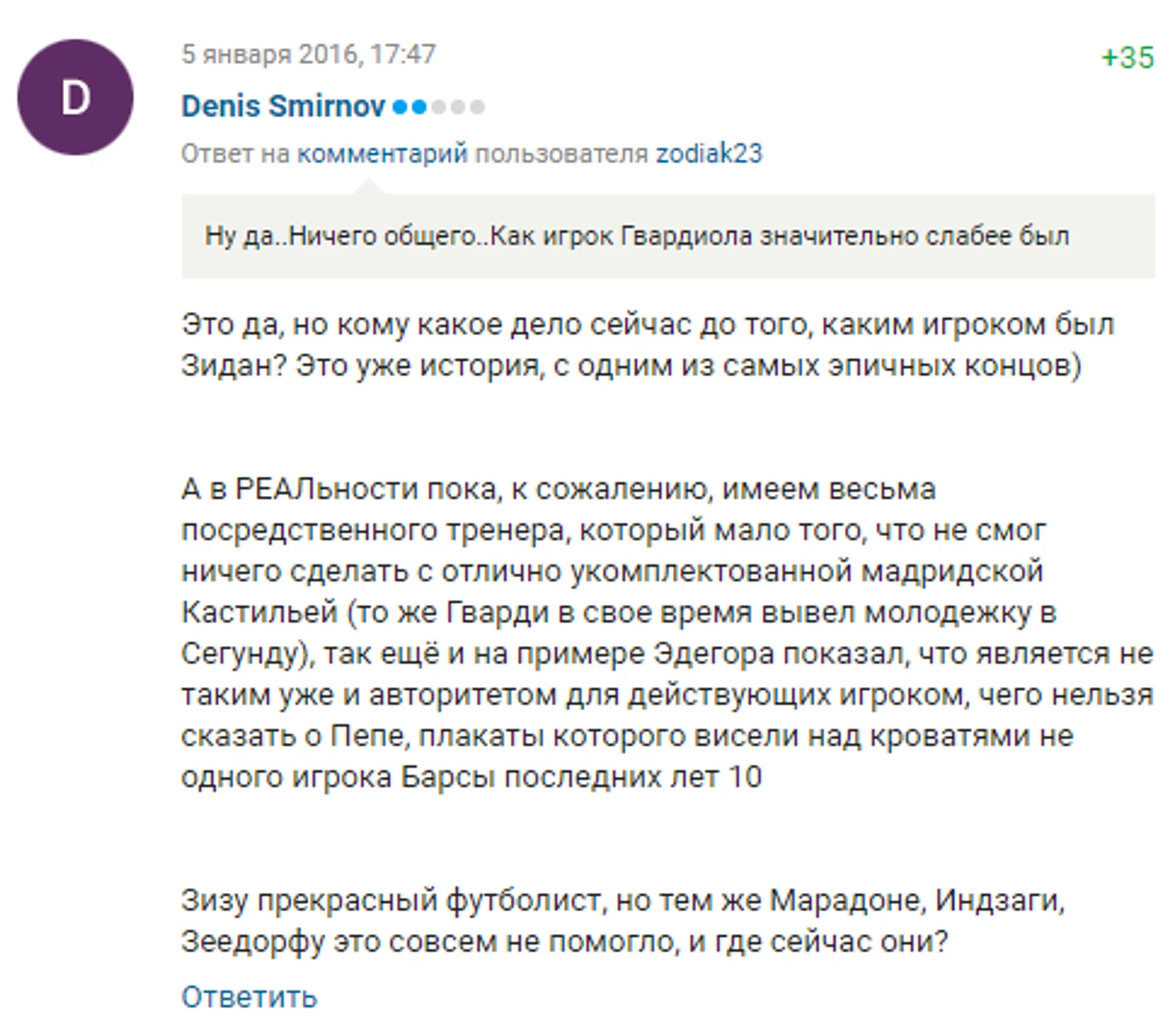 https://photobooth.cdn.sports.ru/preset/post/7/18/df5a88bd14623bb3db0966368b628.png