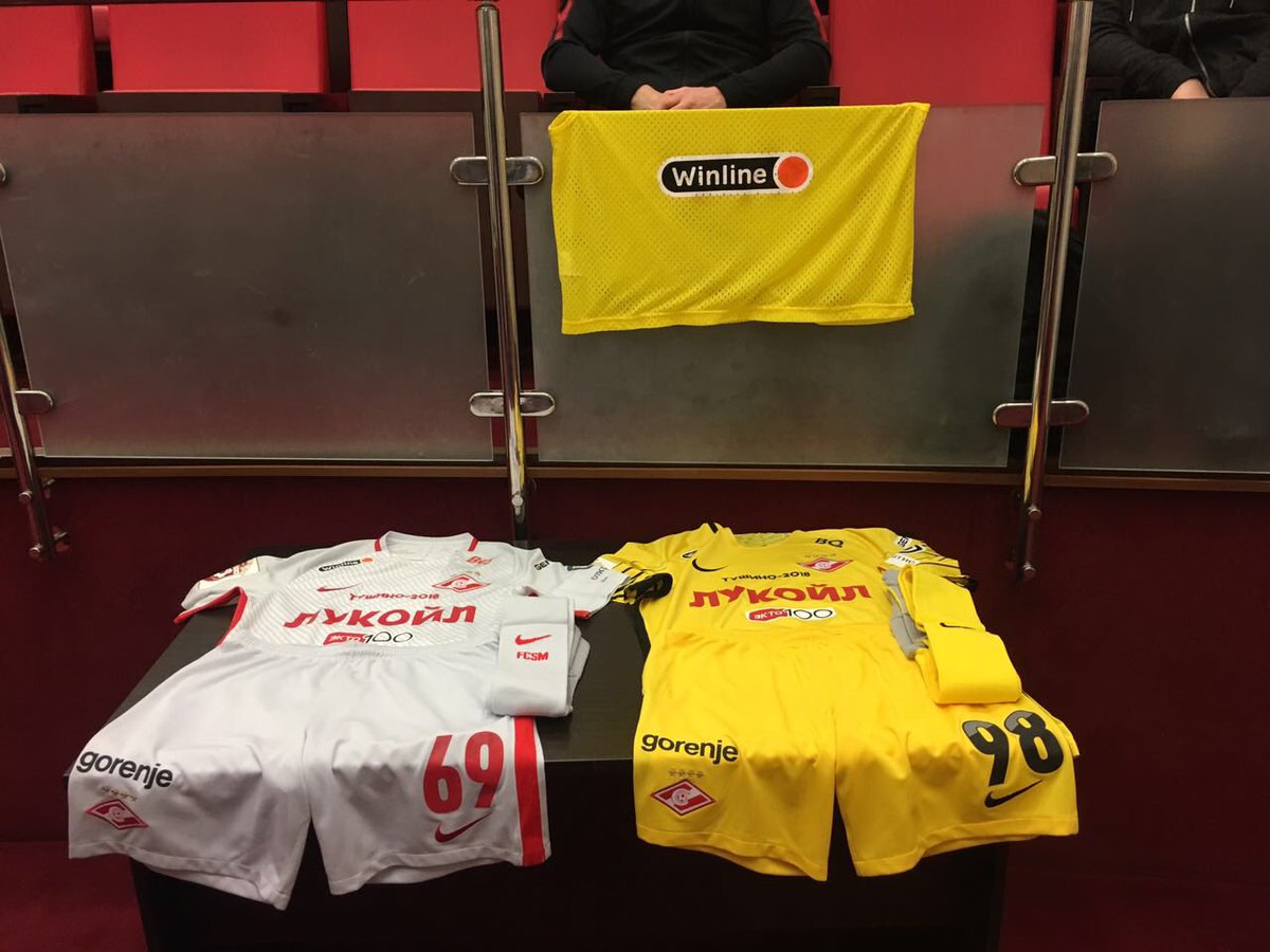 «Спартак» определился с формой на матч 23-го тура РФПЛ против «Рубина»