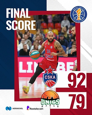 «ТРЕХА» ОТ MVP КАК ВИШЕНКА НА ТОРТЕ