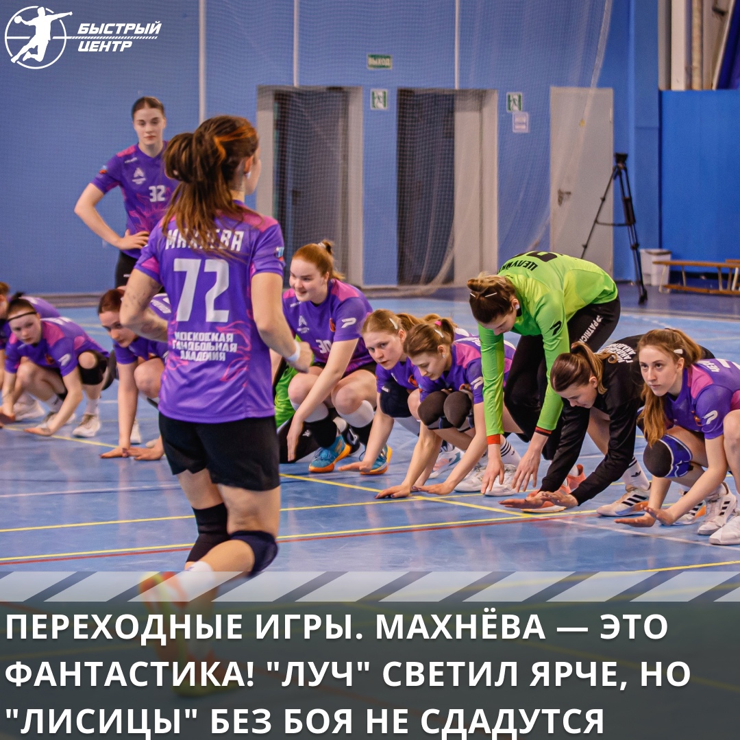 суперлига жен суперлига жен