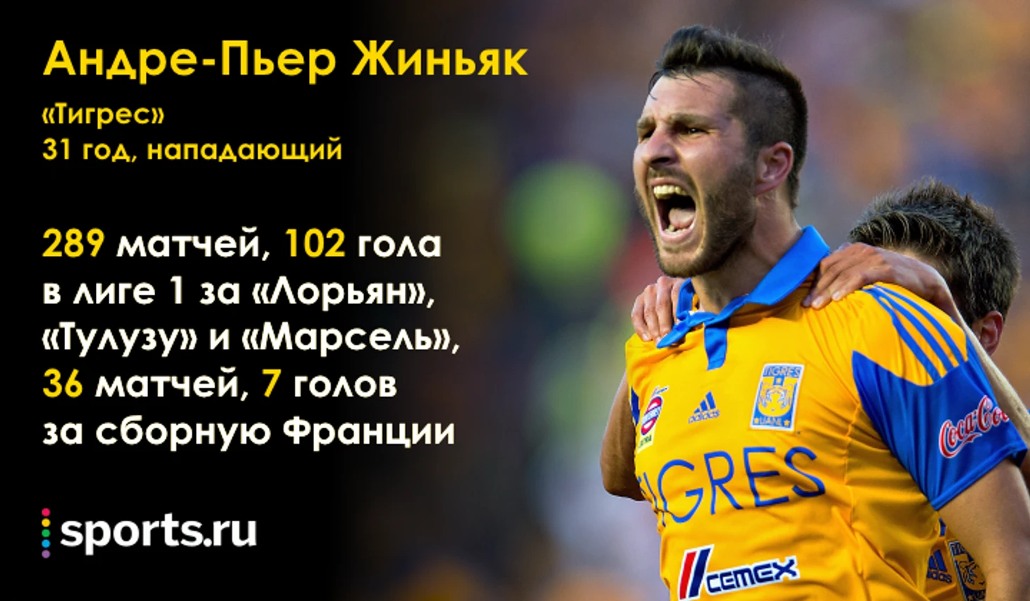 https://photobooth.cdn.sports.ru/preset/post/7/1f/c100133c94a1fbefc9cd4fa98391f.png