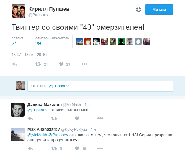 https://photobooth.cdn.sports.ru/preset/post/7/20/e88b9ff3a4c81a60da87fbab34b6c.png