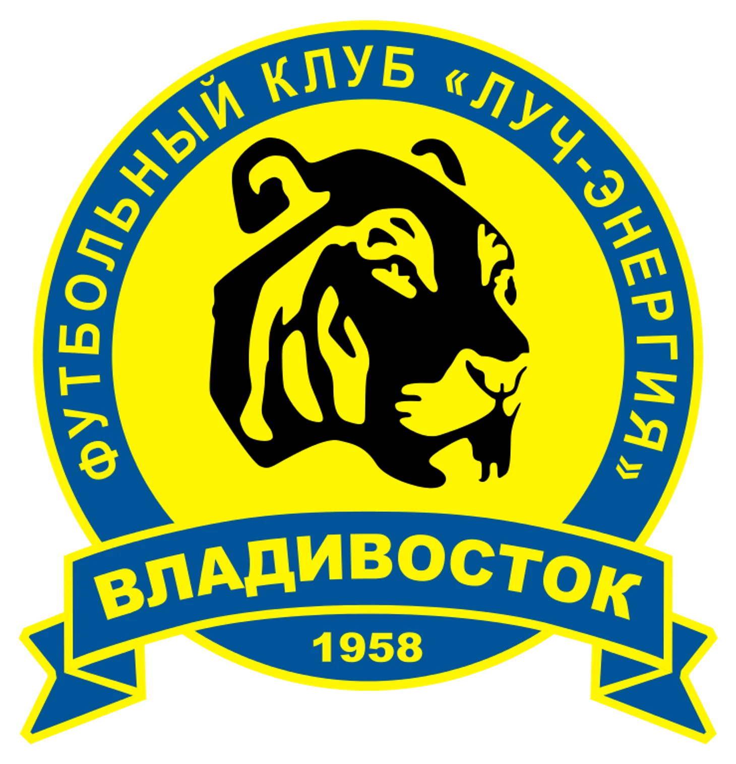 Луч-Энергия