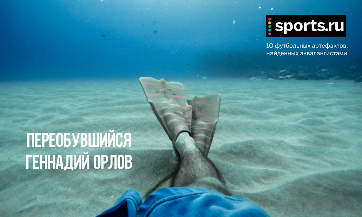 https://photobooth.cdn.sports.ru/preset/post/7/21/961b00d18482097fd793ad94f455b.png